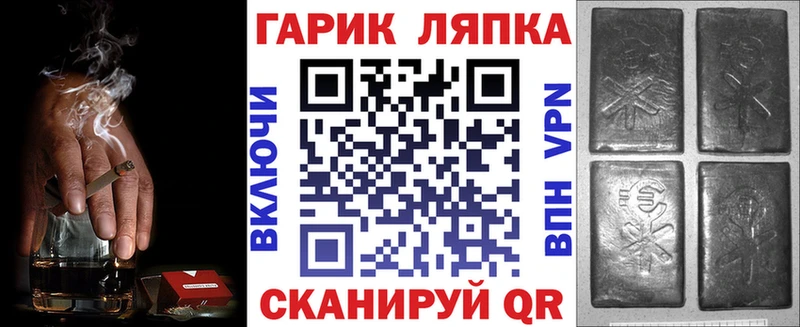 Сколько стоит Реж Кокаин Амфетамин Гашиш Альфа ПВП