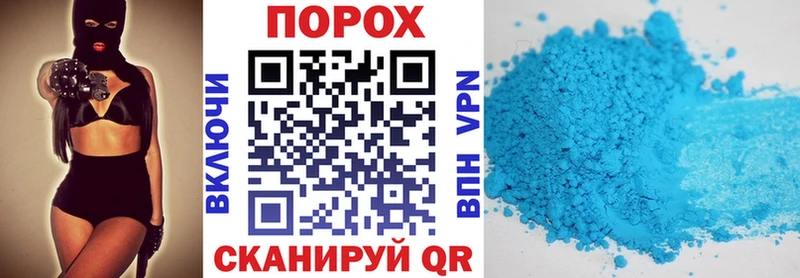 Amphetamine 98% Реж