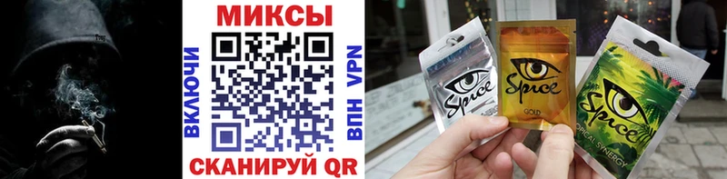 Бутират оксана магазин продажи OMG зеркало Реж
