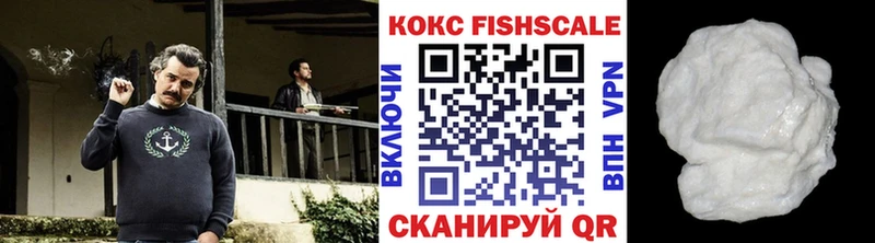 КОКАИН 98%  Реж 