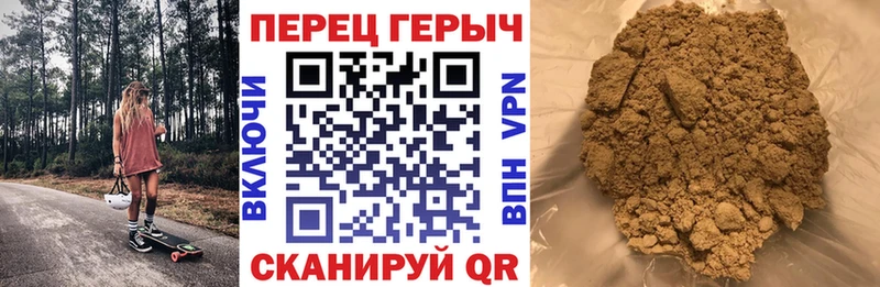 дарнет шоп маркетплейс состав ГЕРОИН Heroin Реж
