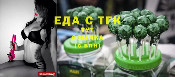 дживик Михайловка