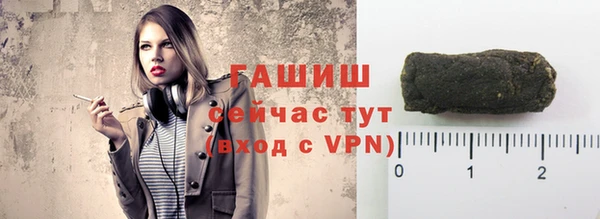 СК Навашино