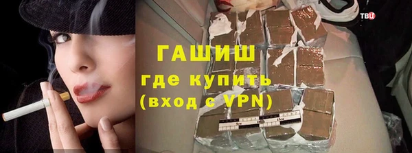стаф Михайловск