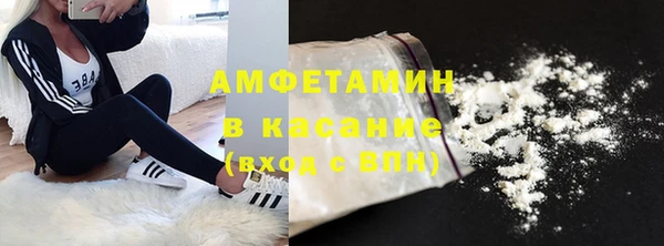 jwh Михайлов