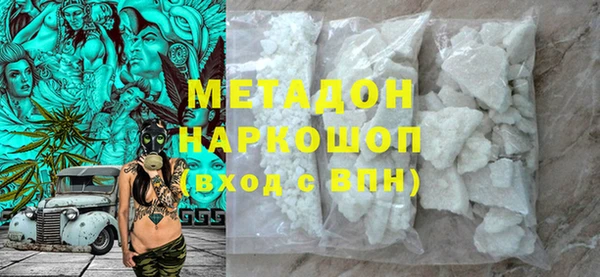 дживик Михайловка