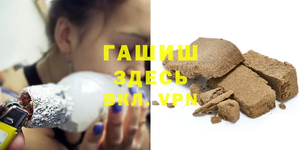 СК Навашино