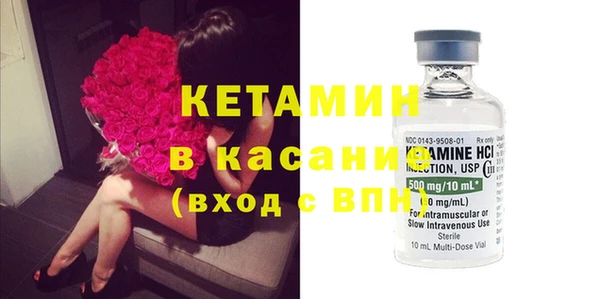стаф Михайловск