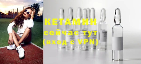 скорость mdpv Наволоки