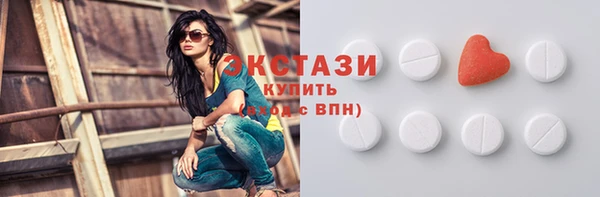 jwh Михайлов