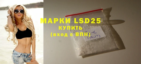 дживик Михайловка