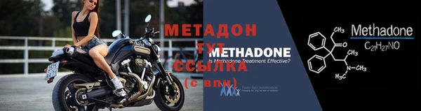 стаф Михайловск