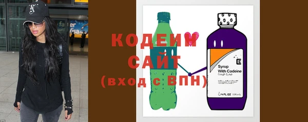 кокаин премиум Надым