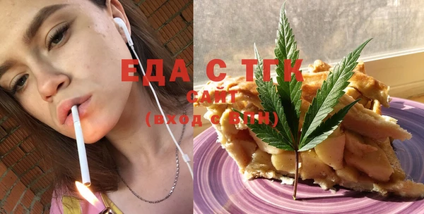 дживик Михайловка