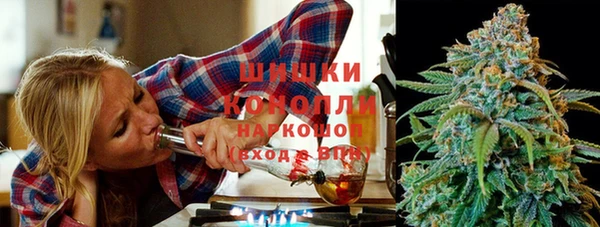 кокаин премиум Надым
