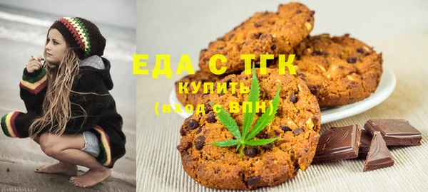 скорость mdpv Наволоки