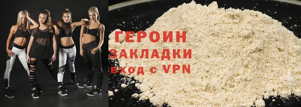 jwh Михайлов
