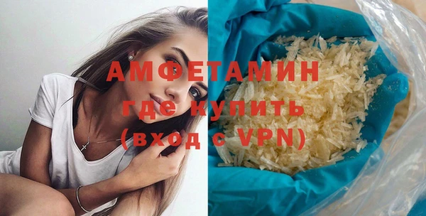 jwh Михайлов