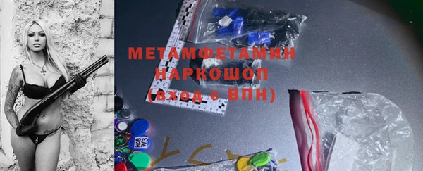 дживик Михайловка