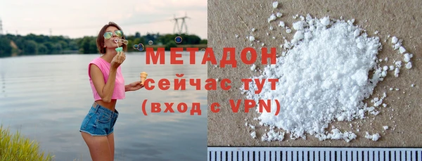 дживик Михайловка