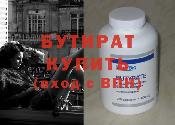 jwh Михайлов