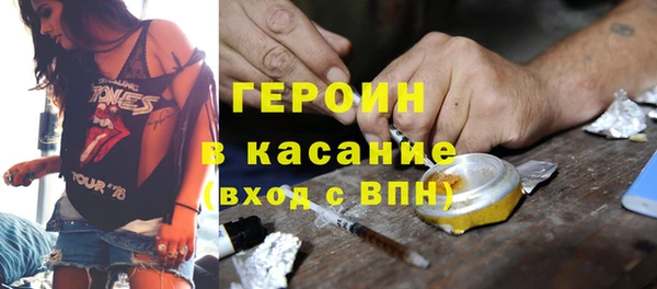 jwh Михайлов