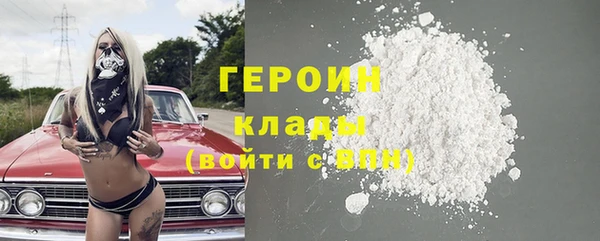 стаф Михайловск