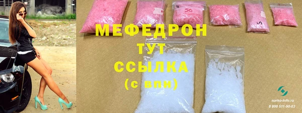 jwh Михайлов