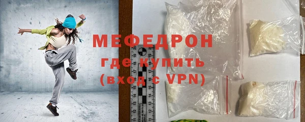 стаф Михайловск