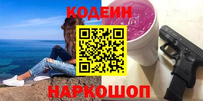 каннабис Гусев
