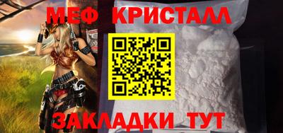 каннабис Гусев