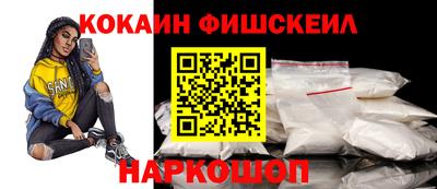 метадон Гусиноозёрск