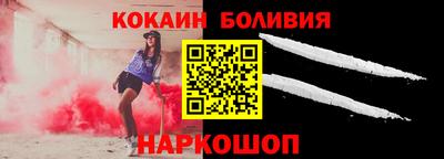 каннабис Гусев