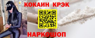 метадон Гусиноозёрск
