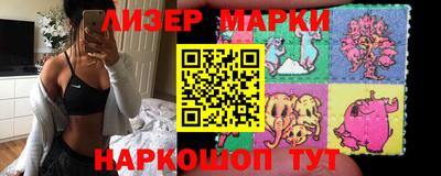 каннабис Гусев