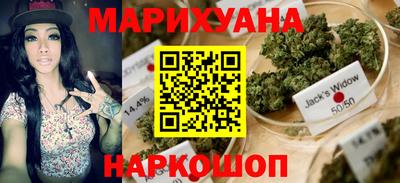 амфетамин Гусь-Хрустальный