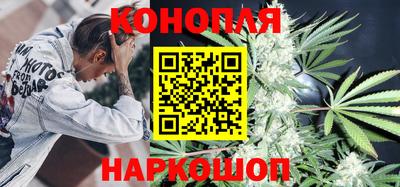 амфетамин Гусь-Хрустальный