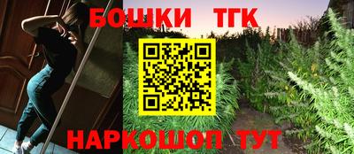 метадон Гусиноозёрск