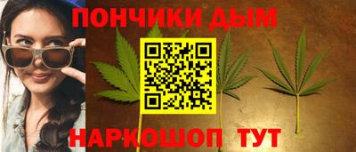 метадон Гусиноозёрск