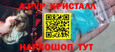 каннабис Гусев