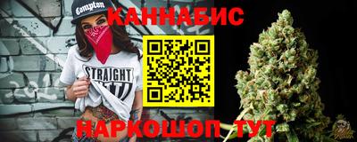 амфетамин Гусь-Хрустальный