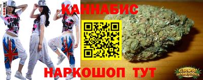амфетамин Гусь-Хрустальный