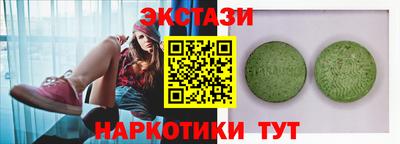 каннабис Гусев