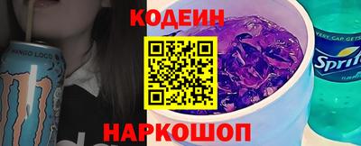 метадон Гусиноозёрск