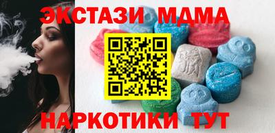 каннабис Гусев