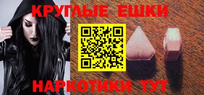 каннабис Гусев