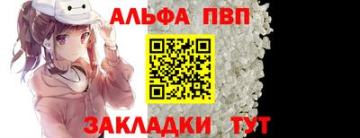 метадон Гусиноозёрск
