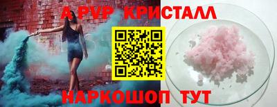 каннабис Гусев