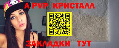 метадон Гусиноозёрск