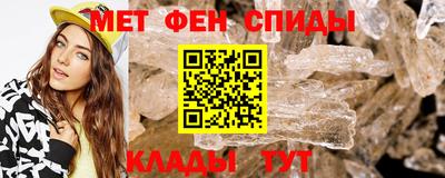 метадон Гусиноозёрск